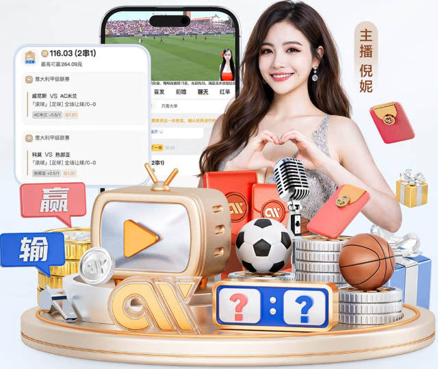 先丢一局后连胜三局晋级8强 王艺迪：下轮全力拼朱雨玲