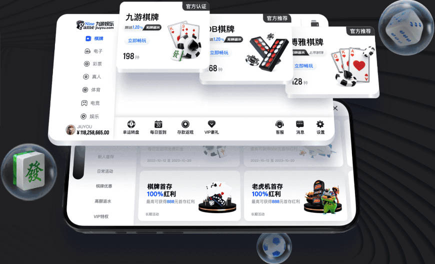 中乙积分榜：泰山B队2分优势领跑北区，贵州贵阳竞技领跑南区
