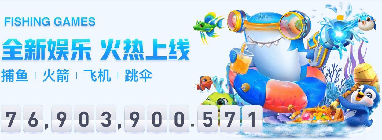 艾弗森：乔丹是我心中的GOAT 每个人心中的GOAT不同 这没有对错