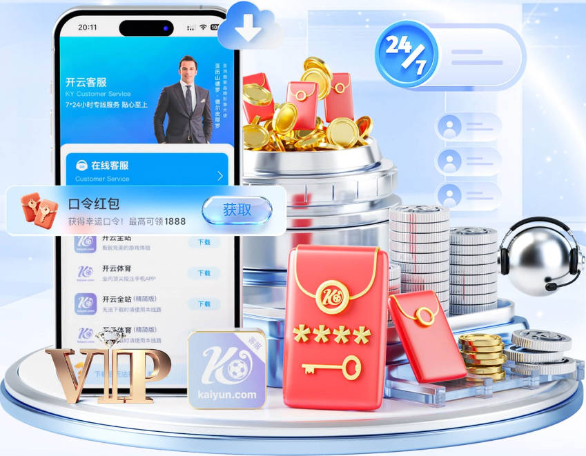 九游在线登陆入口
