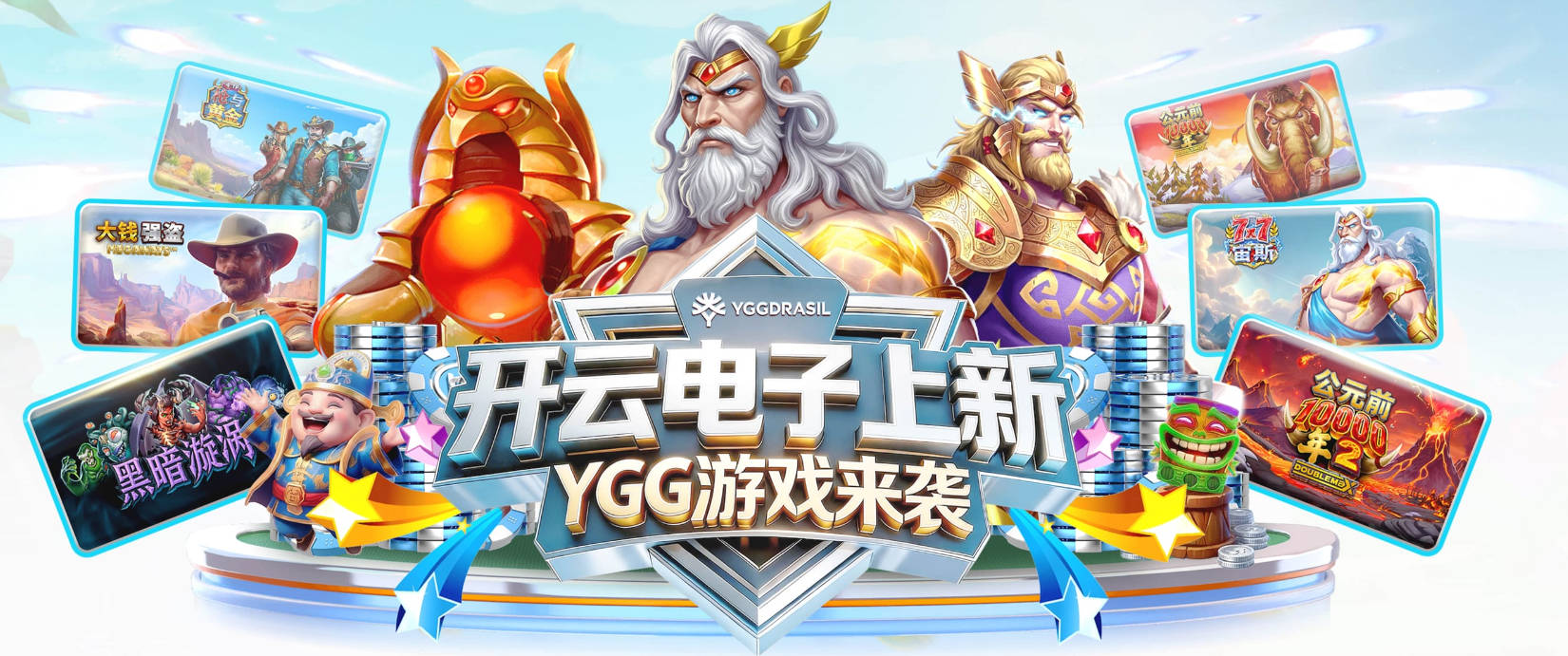接连错失球星！文胖：勇士依旧颇具吸引力 大家要保持耐心