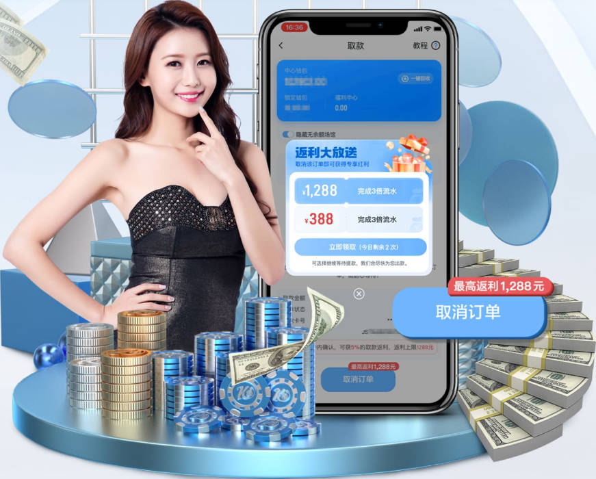 九游在线登陆入口